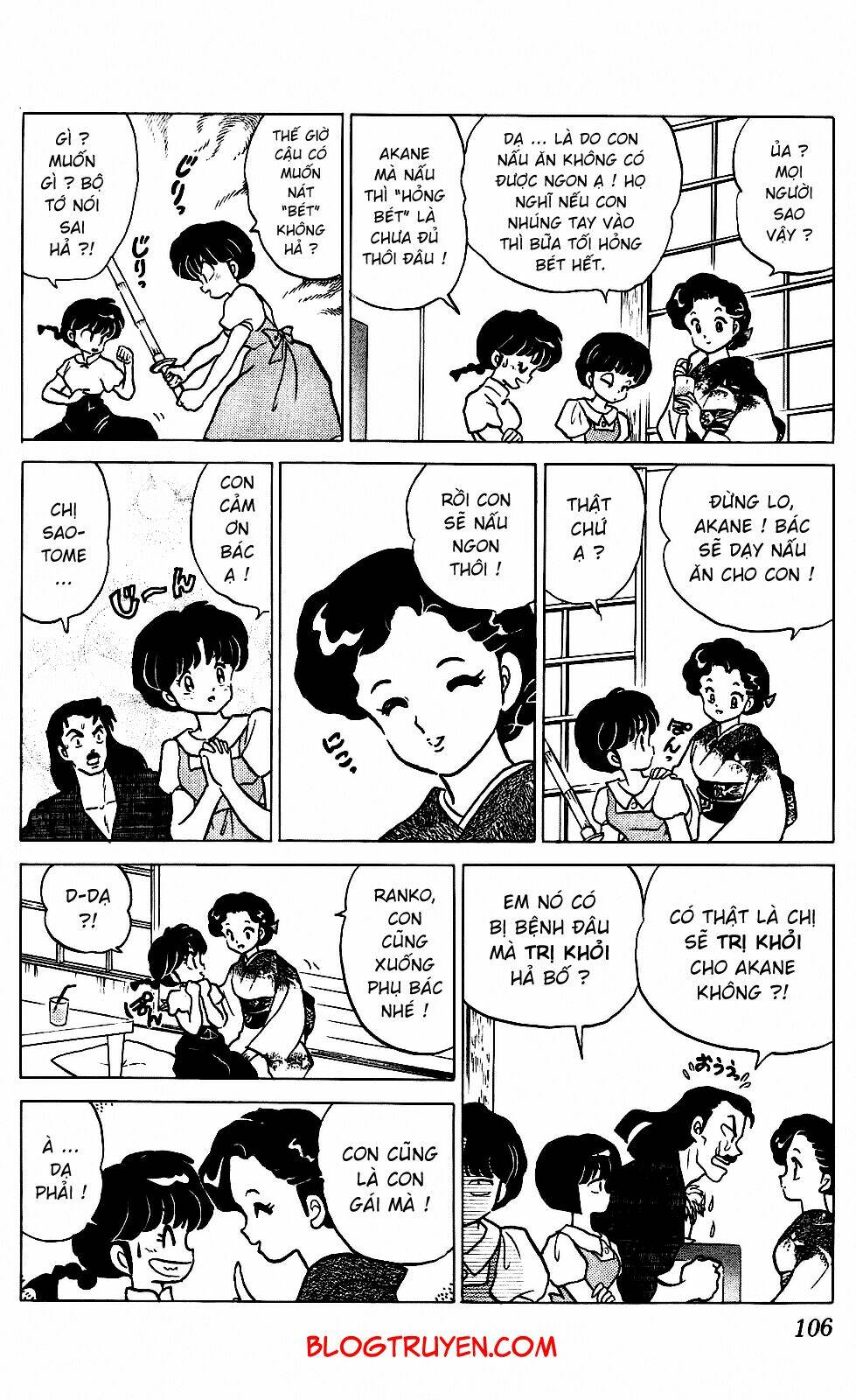 Suối Lời Nguyền Chapter 241 - Trang 2