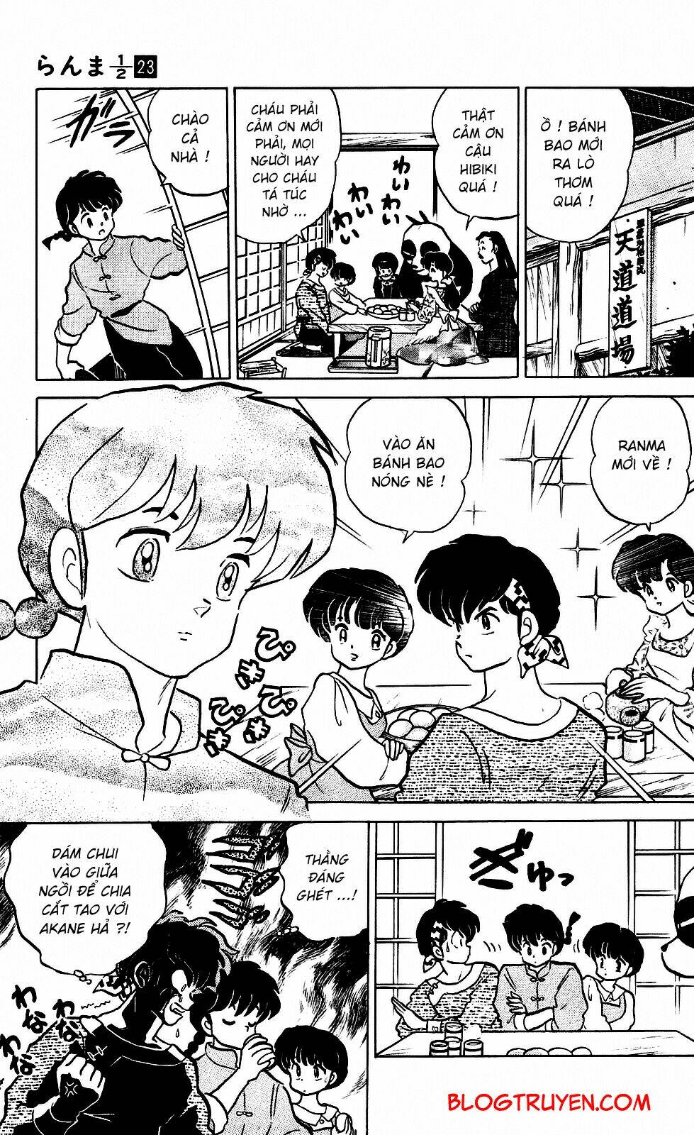 Suối Lời Nguyền Chapter 242 - Trang 2