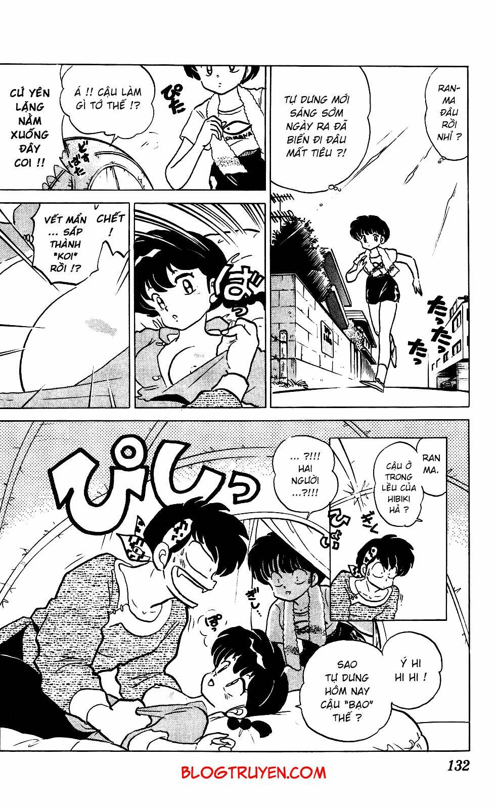 Suối Lời Nguyền Chapter 242 - Trang 2