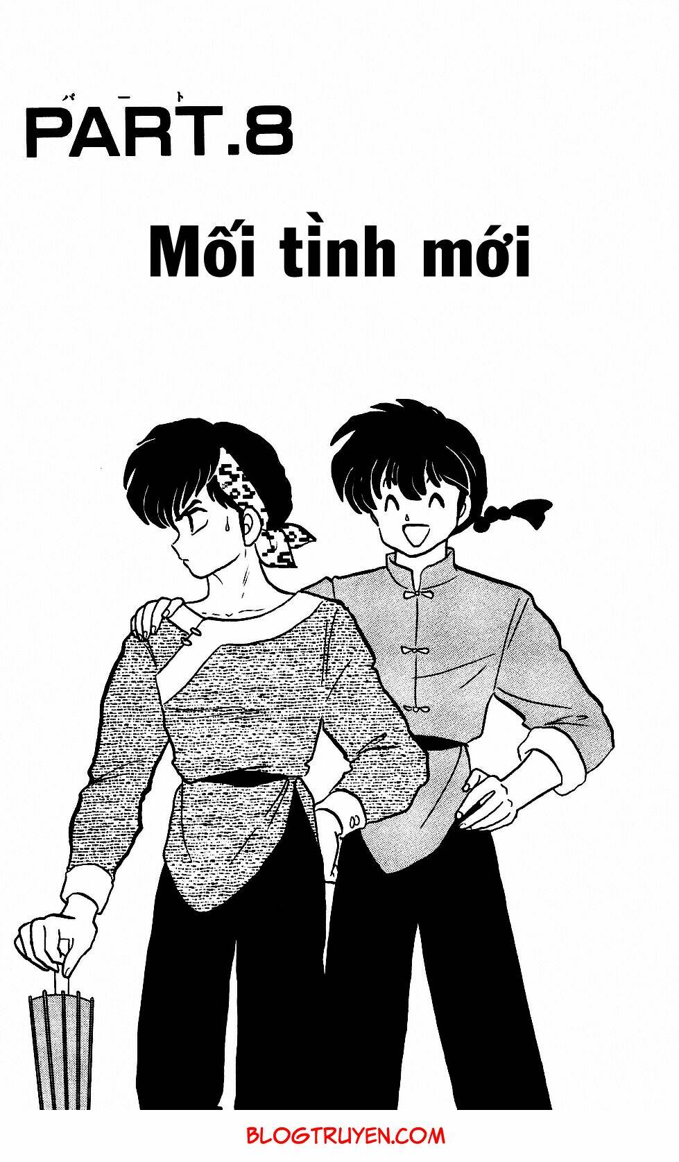 Suối Lời Nguyền Chapter 242 - Trang 2