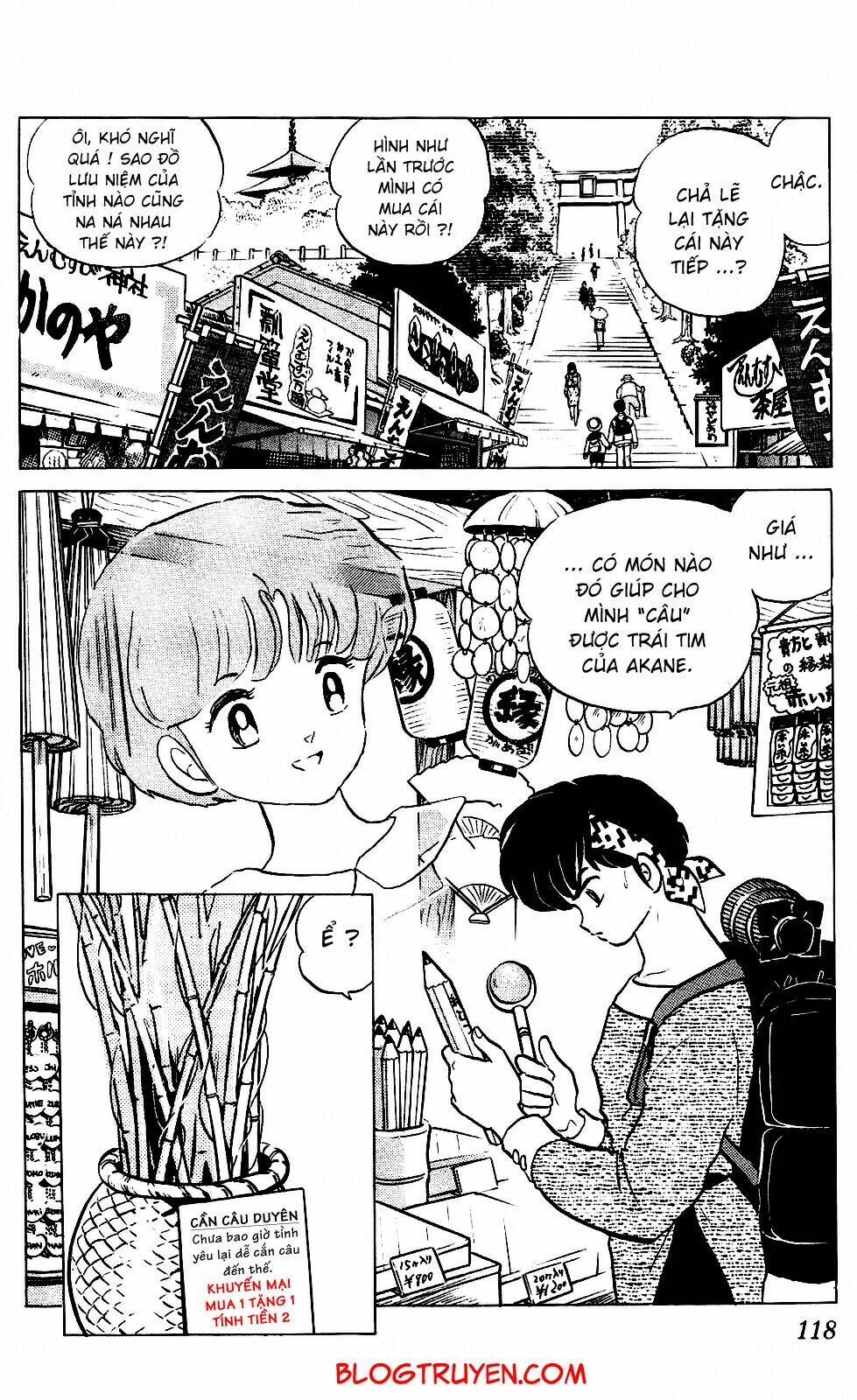 Suối Lời Nguyền Chapter 242 - Trang 2