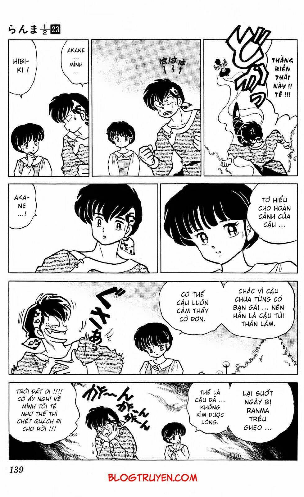 Suối Lời Nguyền Chapter 243 - Trang 2