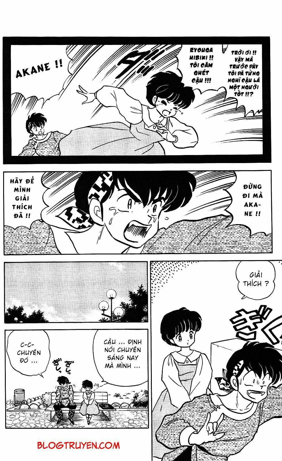 Suối Lời Nguyền Chapter 243 - Trang 2