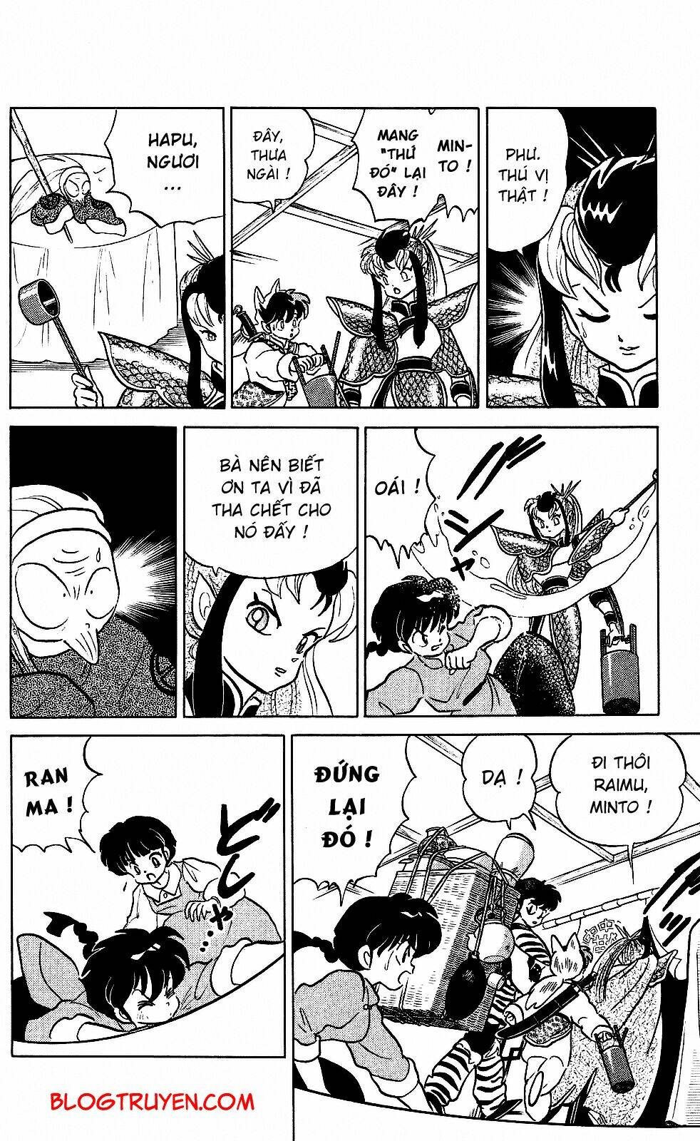 Suối Lời Nguyền Chapter 247 - Trang 2
