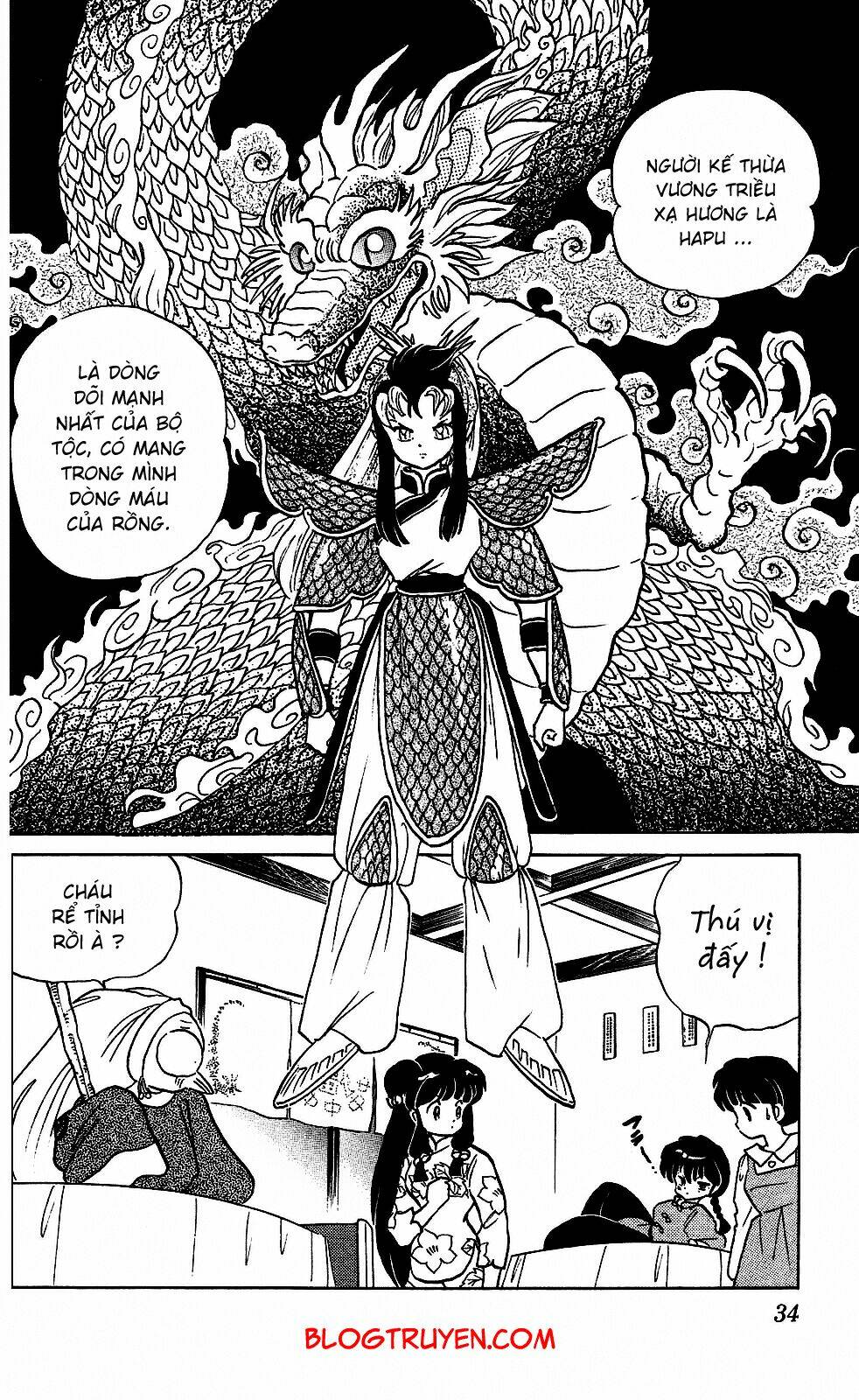 Suối Lời Nguyền Chapter 247 - Trang 2