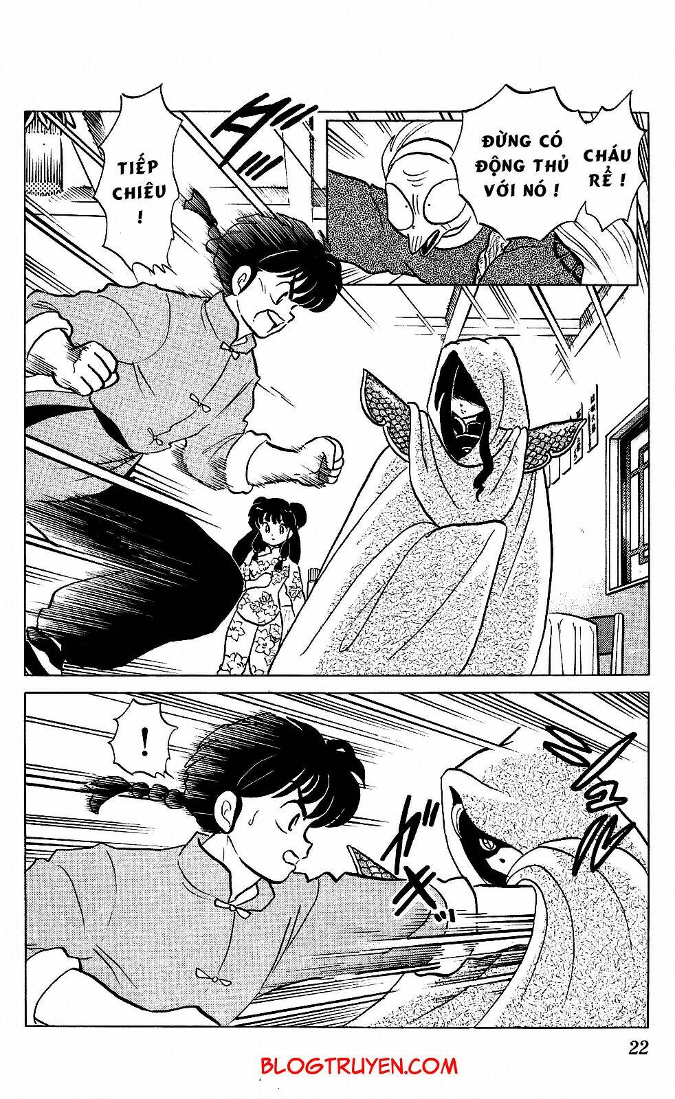 Suối Lời Nguyền Chapter 247 - Trang 2