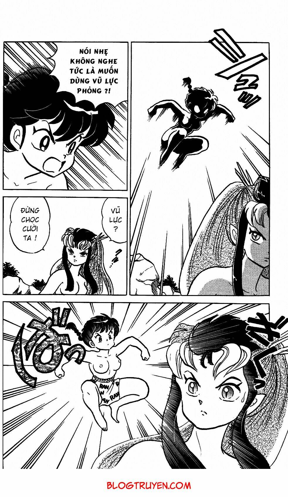 Suối Lời Nguyền Chapter 249 - Trang 2