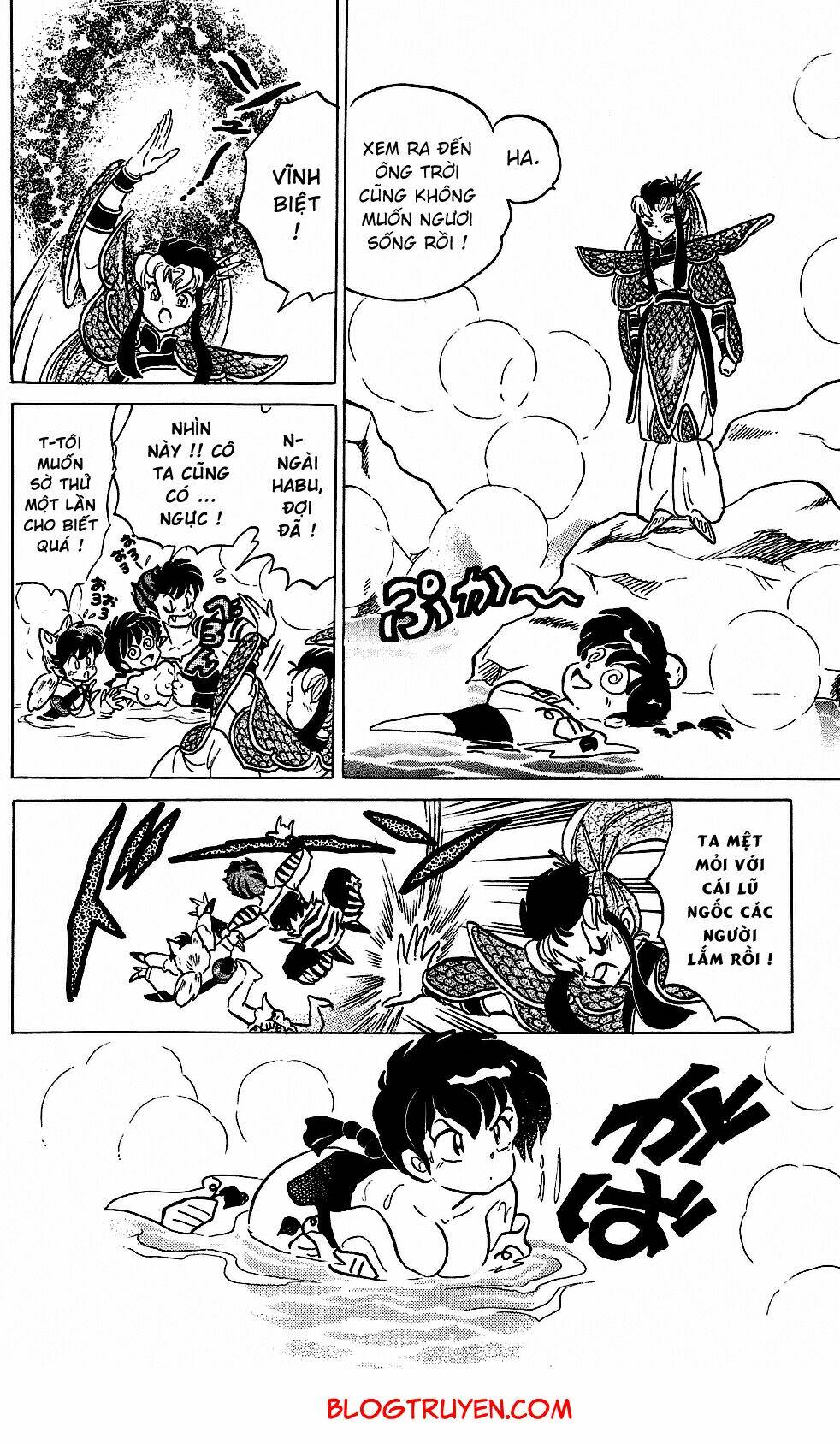 Suối Lời Nguyền Chapter 249 - Trang 2