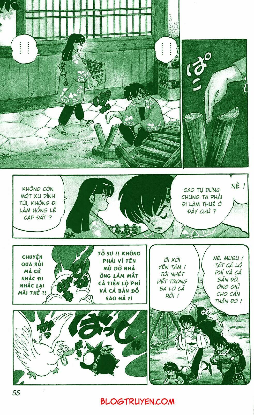 Suối Lời Nguyền Chapter 249 - Trang 2