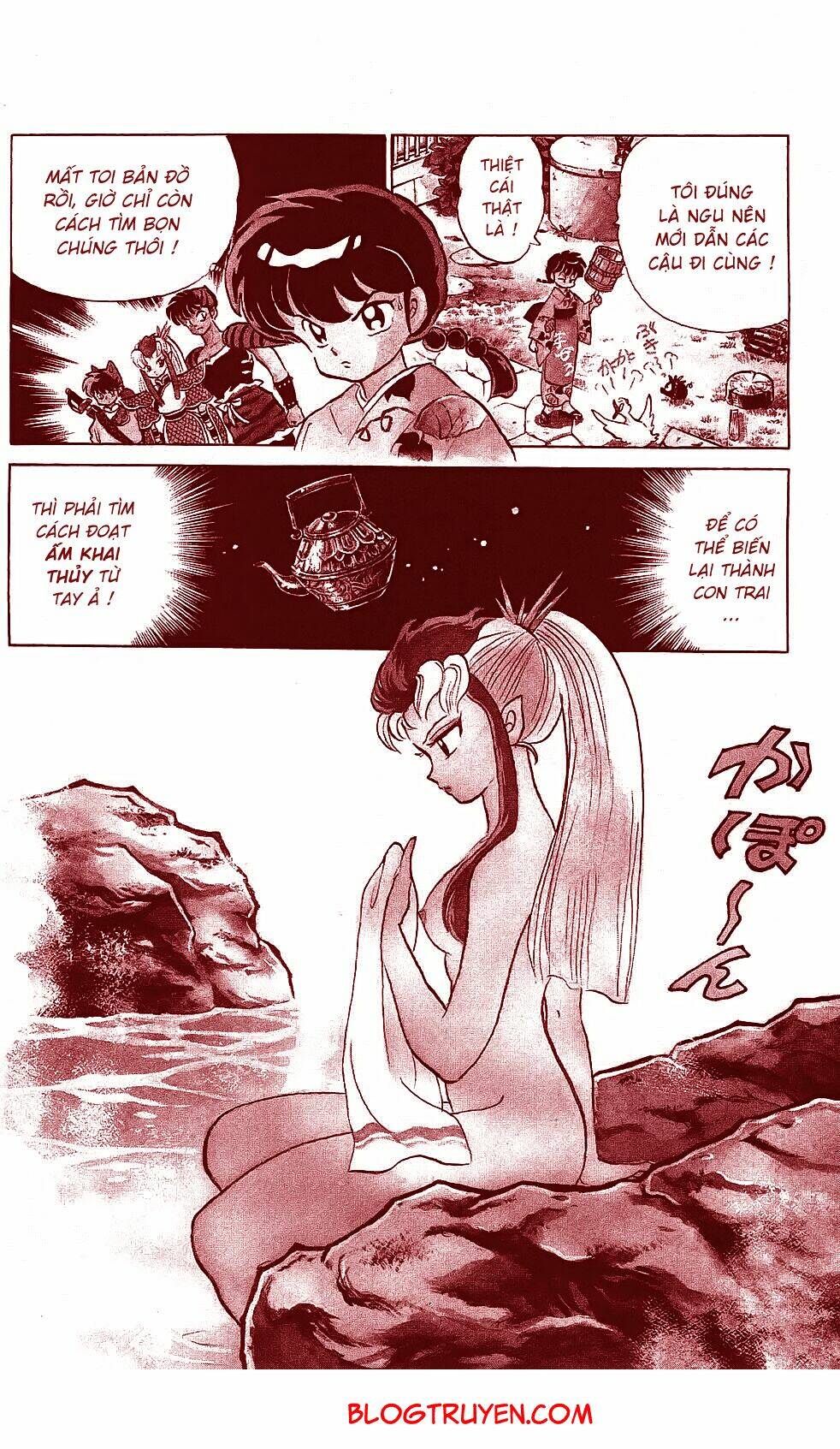 Suối Lời Nguyền Chapter 249 - Trang 2