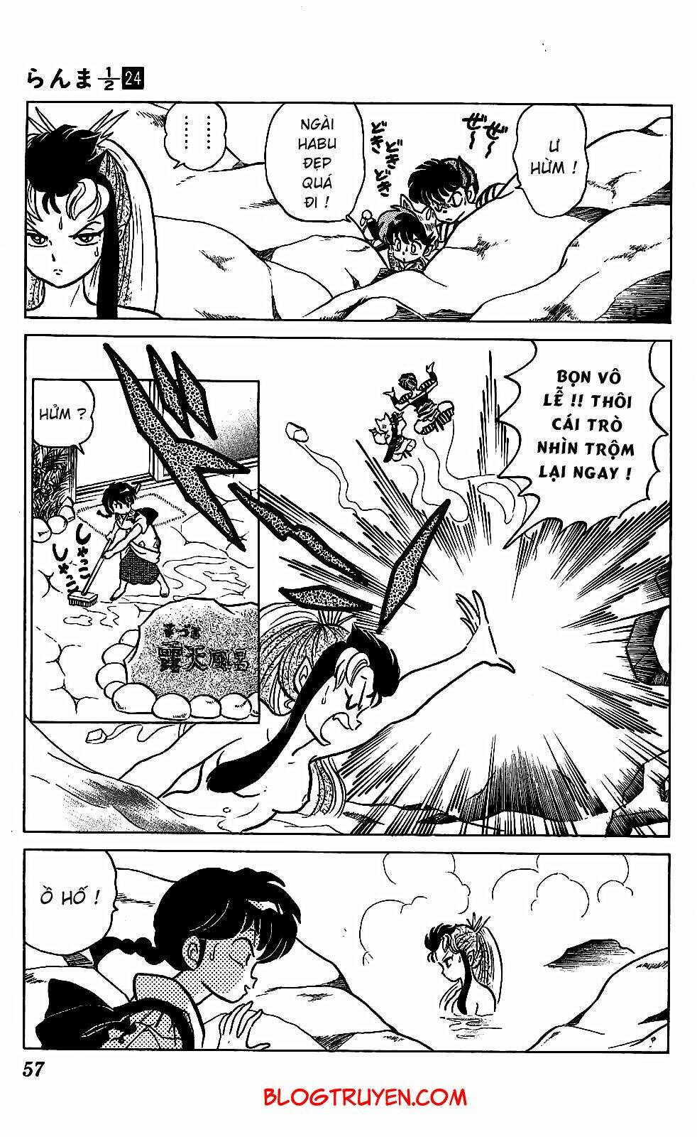 Suối Lời Nguyền Chapter 249 - Trang 2