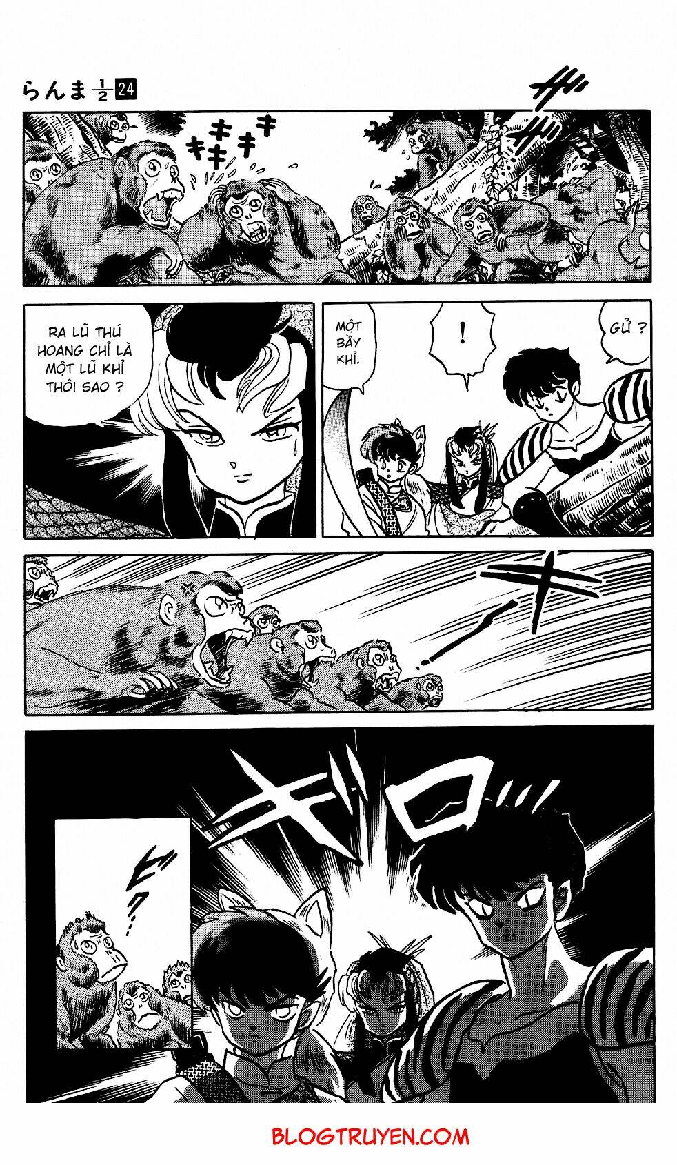 Suối Lời Nguyền Chapter 250 - Trang 2