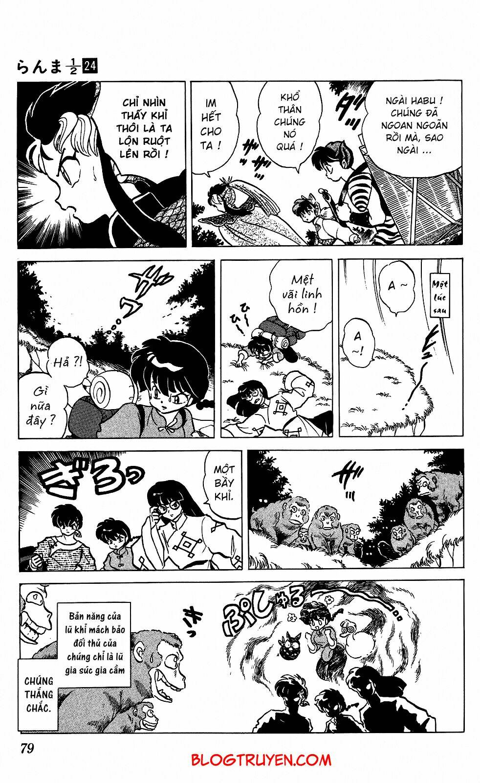 Suối Lời Nguyền Chapter 250 - Trang 2