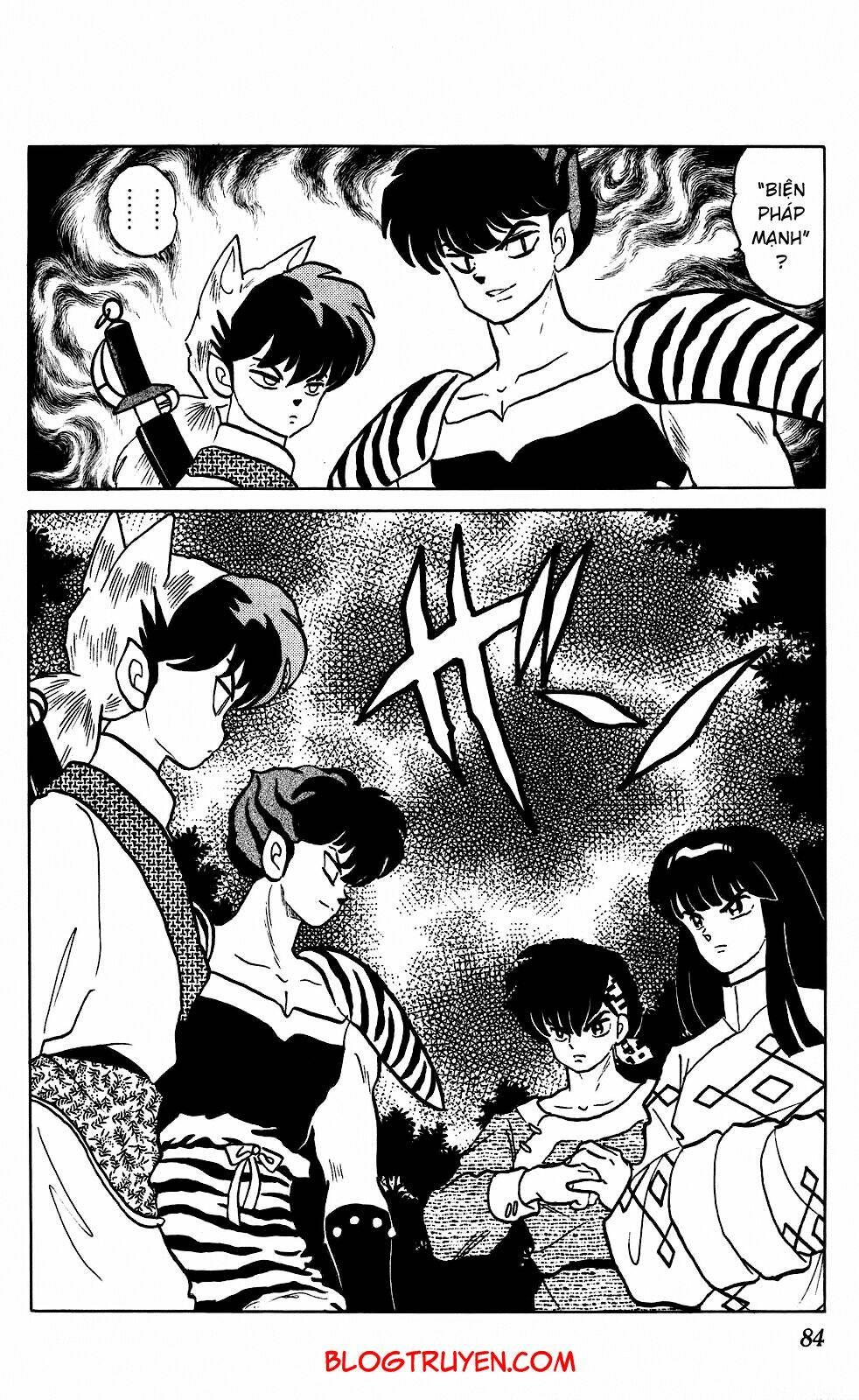 Suối Lời Nguyền Chapter 250 - Trang 2