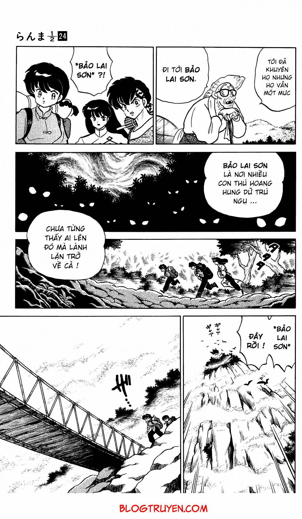 Suối Lời Nguyền Chapter 250 - Trang 2