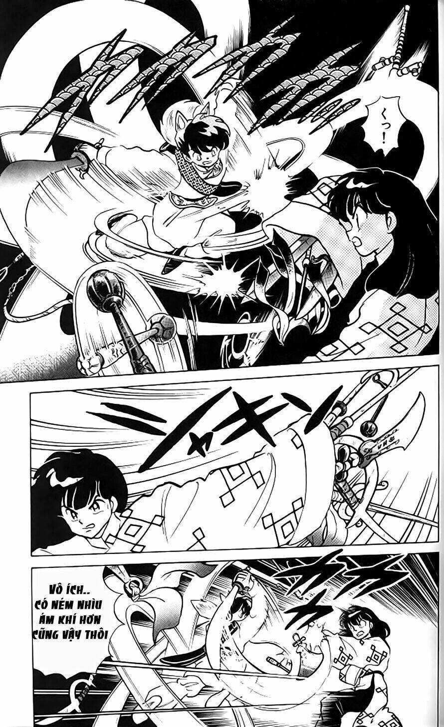 Suối Lời Nguyền Chapter 251 - Trang 2