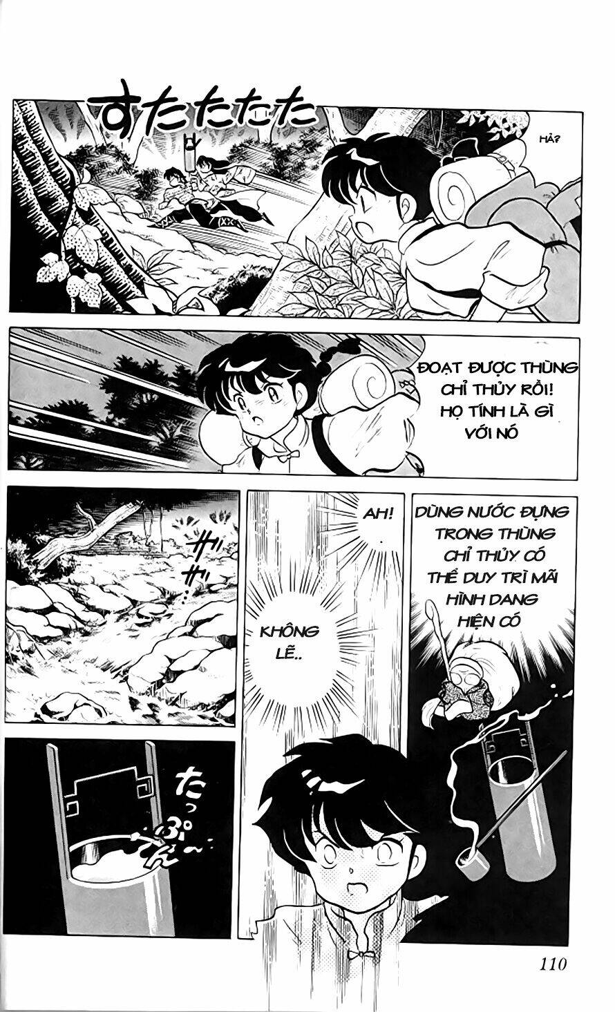 Suối Lời Nguyền Chapter 252 - Trang 2