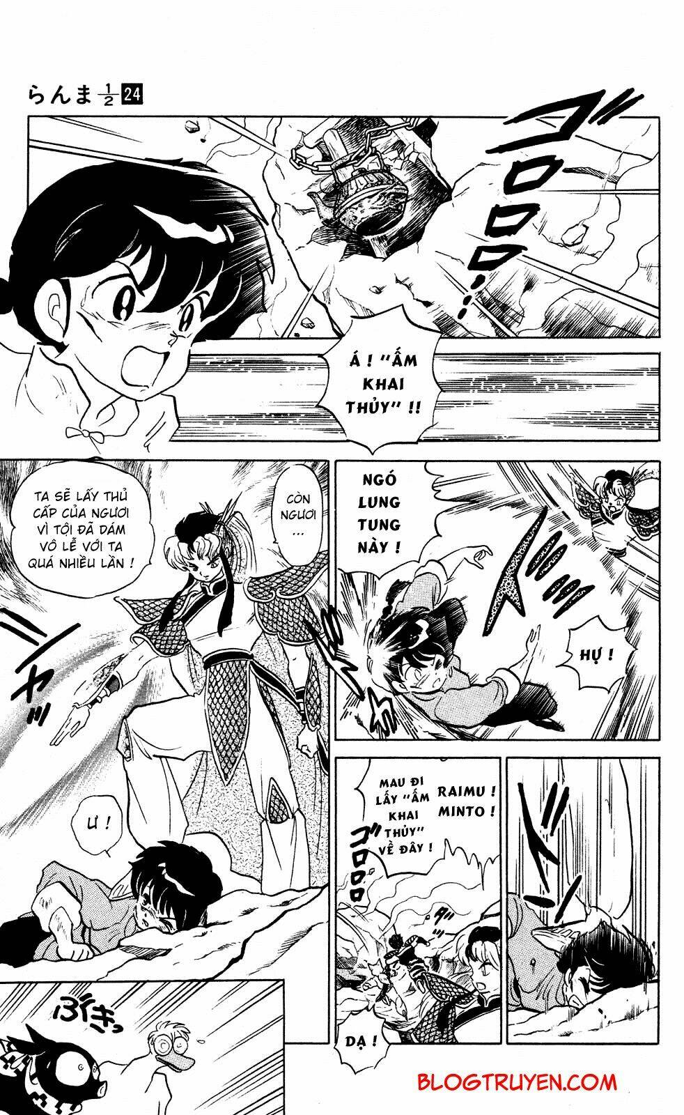 Suối Lời Nguyền Chapter 254 - Trang 2