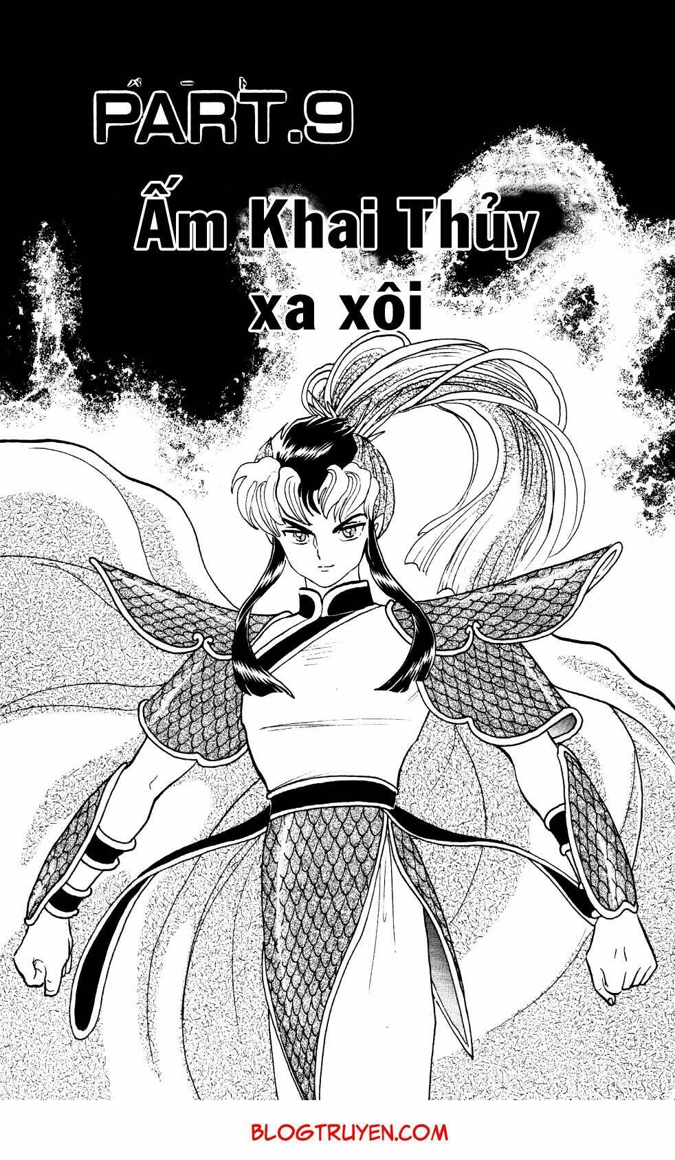 Suối Lời Nguyền Chapter 254 - Trang 2