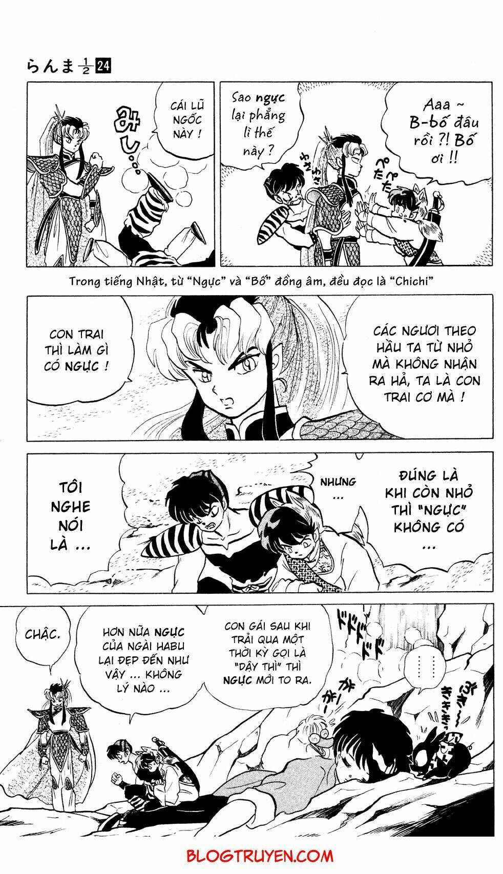 Suối Lời Nguyền Chapter 254 - Trang 2