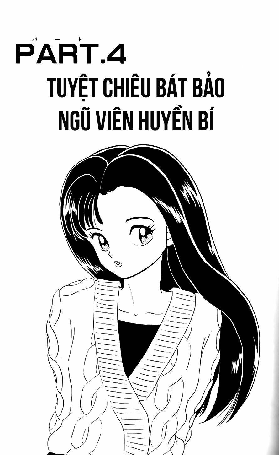 Suối Lời Nguyền Chapter 260 - Trang 2