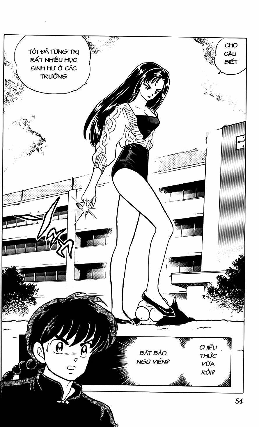 Suối Lời Nguyền Chapter 260 - Trang 2