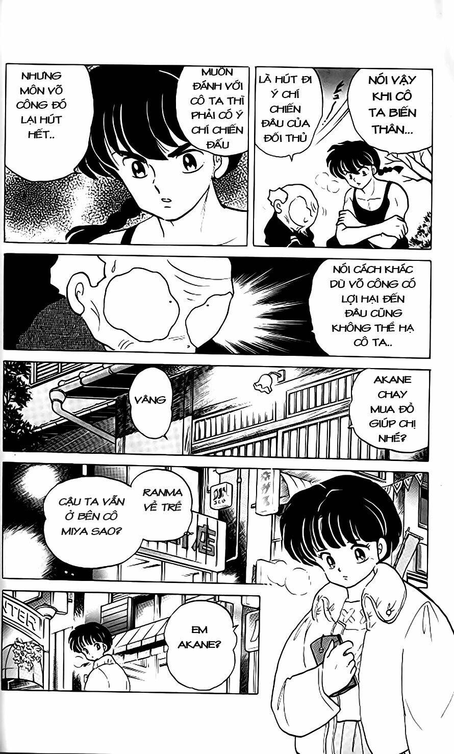 Suối Lời Nguyền Chapter 261 - Trang 2