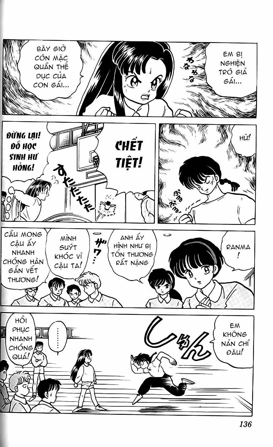 Suối Lời Nguyền Chapter 265 - Trang 2