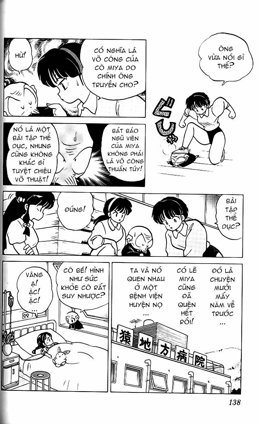 Suối Lời Nguyền Chapter 265 - Trang 2