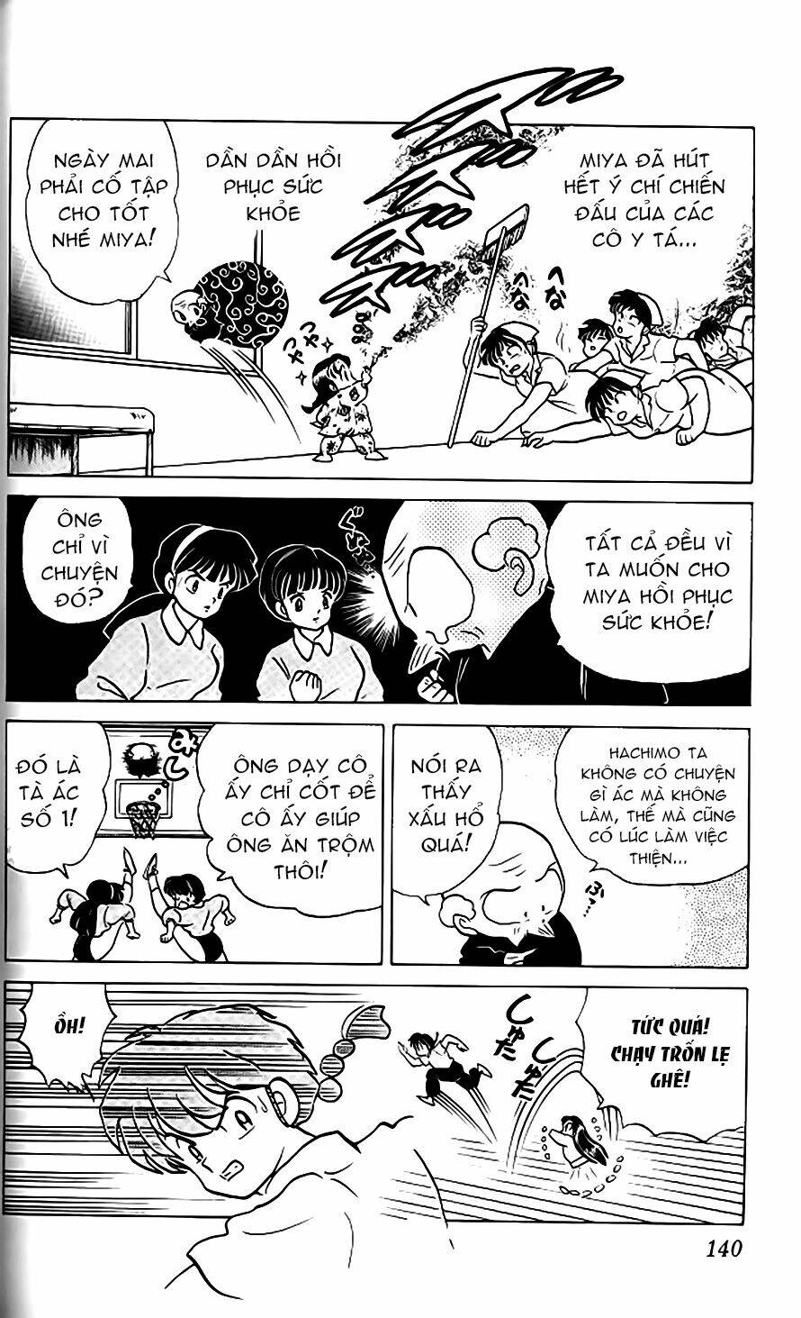 Suối Lời Nguyền Chapter 265 - Trang 2