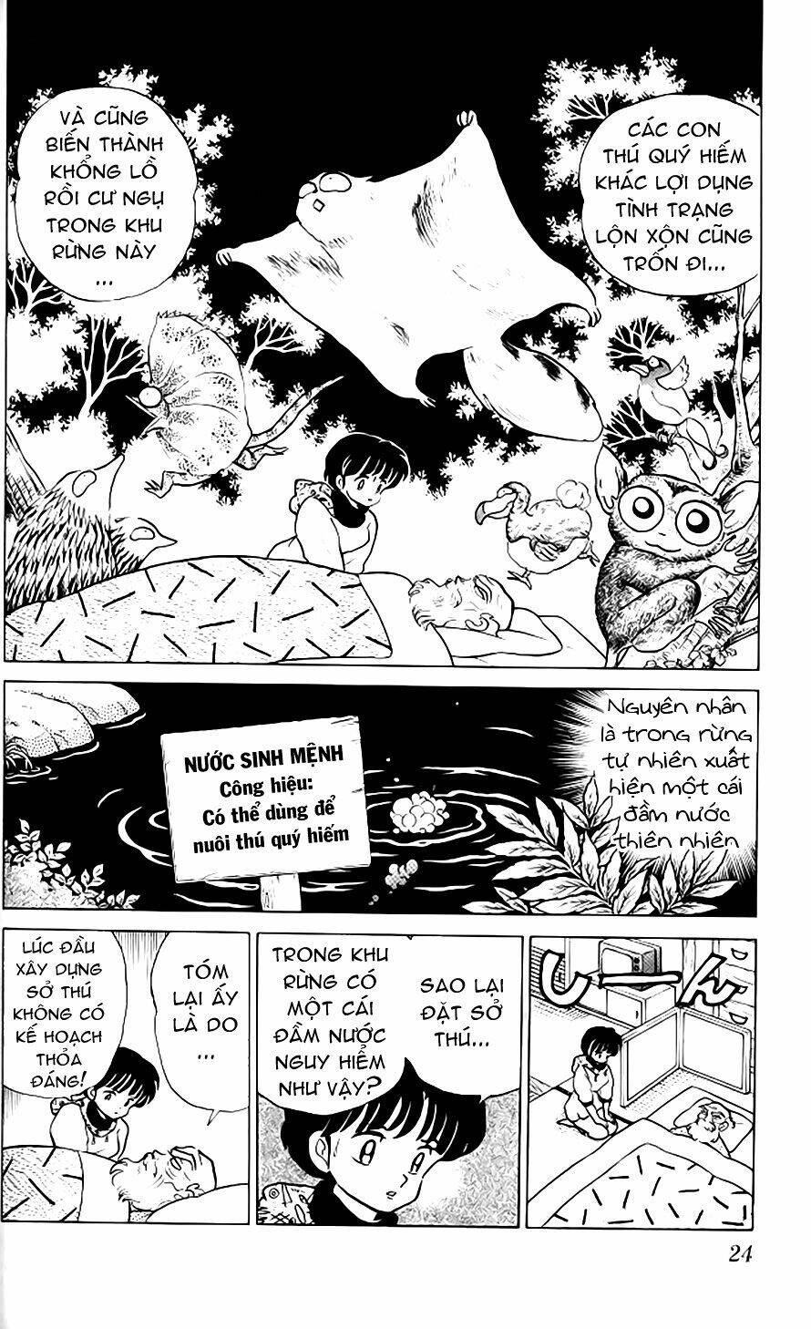 Suối Lời Nguyền Chapter 269 - Trang 2