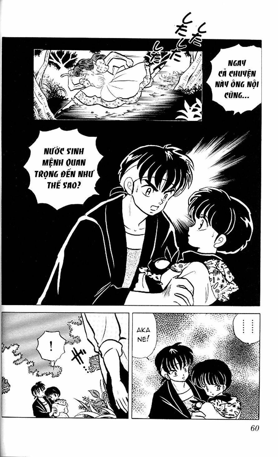 Suối Lời Nguyền Chapter 271 - Trang 2