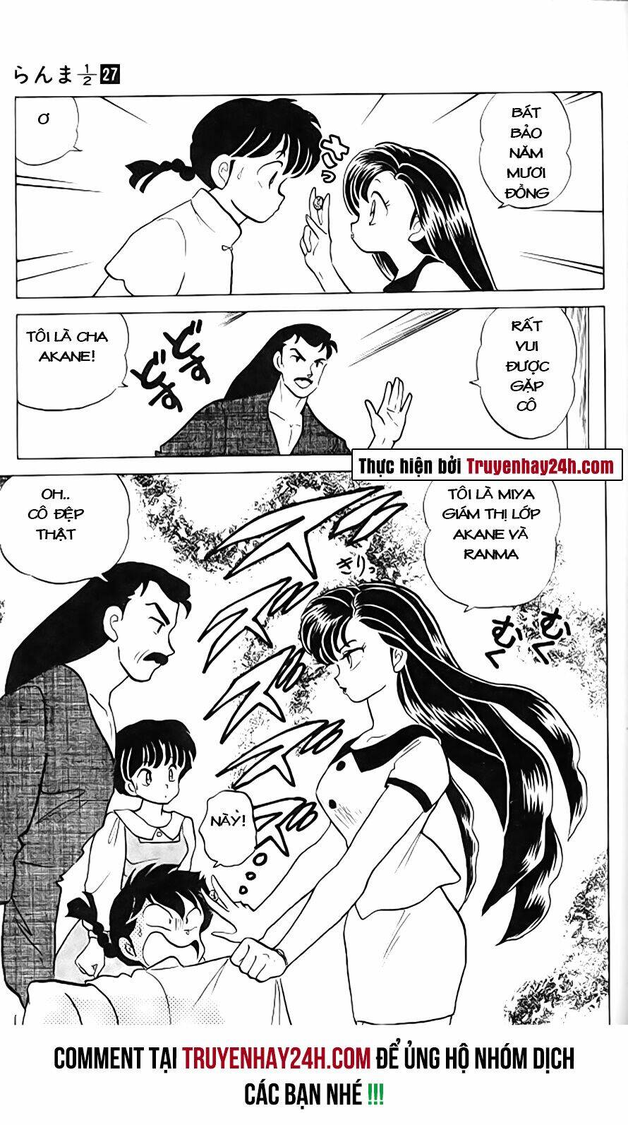 Suối Lời Nguyền Chapter 279 - Trang 2