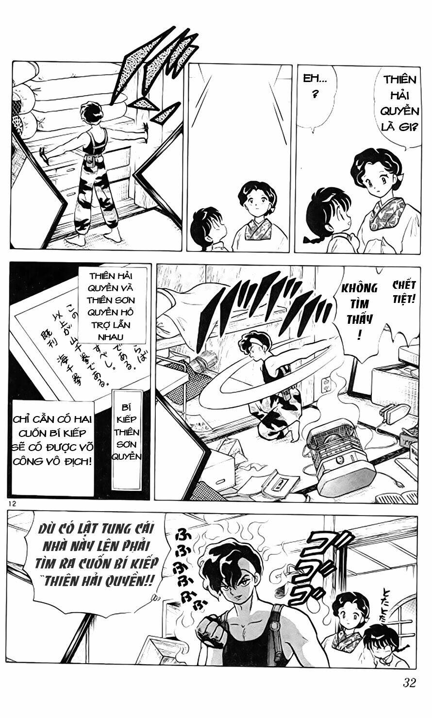 Suối Lời Nguyền Chapter 291 - Trang 2