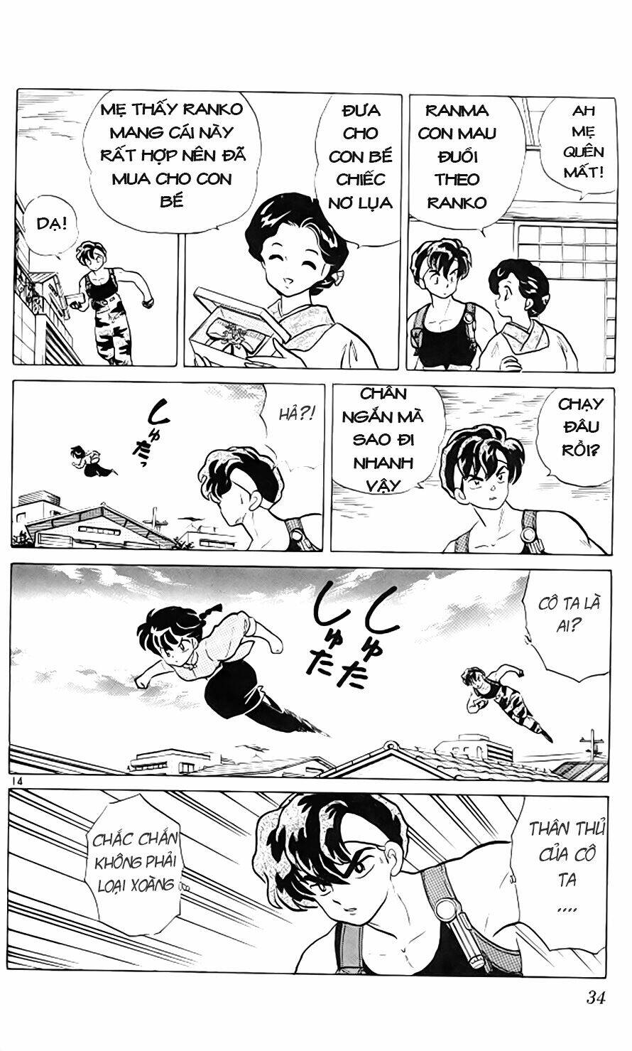 Suối Lời Nguyền Chapter 291 - Trang 2