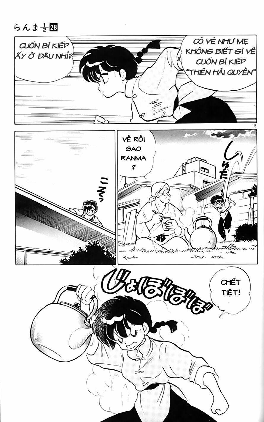 Suối Lời Nguyền Chapter 291 - Trang 2