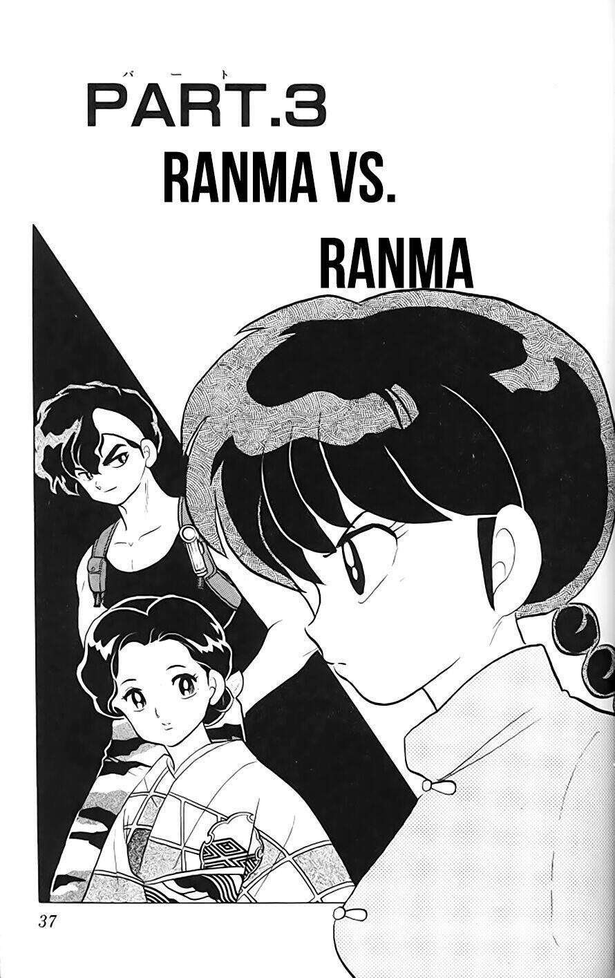 Suối Lời Nguyền Chapter 292 - Trang 2