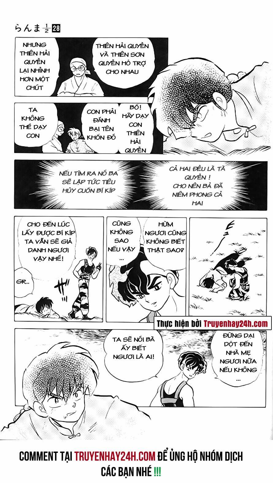 Suối Lời Nguyền Chapter 292 - Trang 2