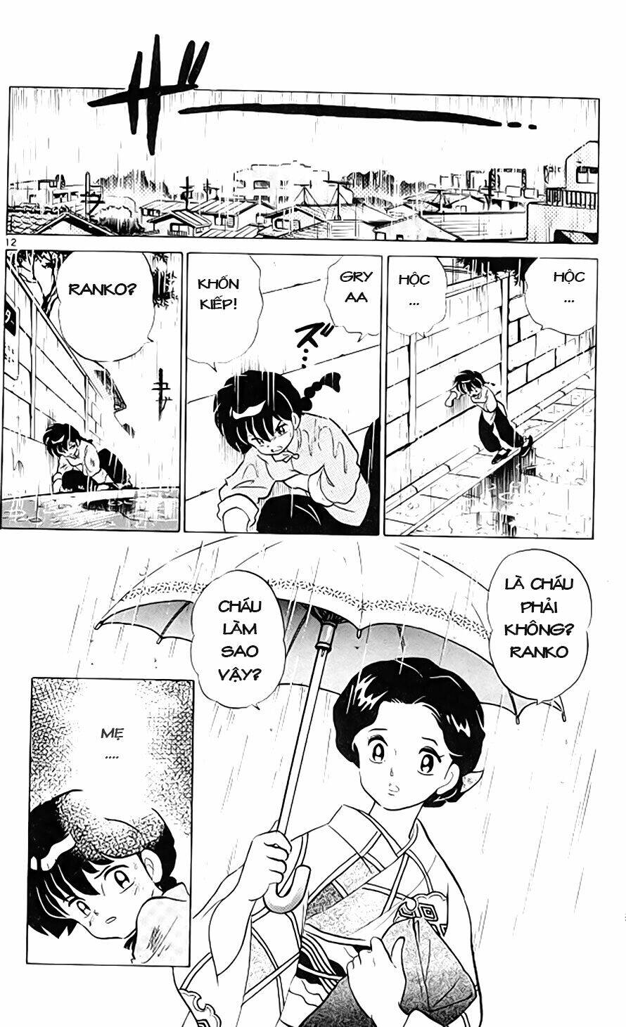 Suối Lời Nguyền Chapter 292 - Trang 2