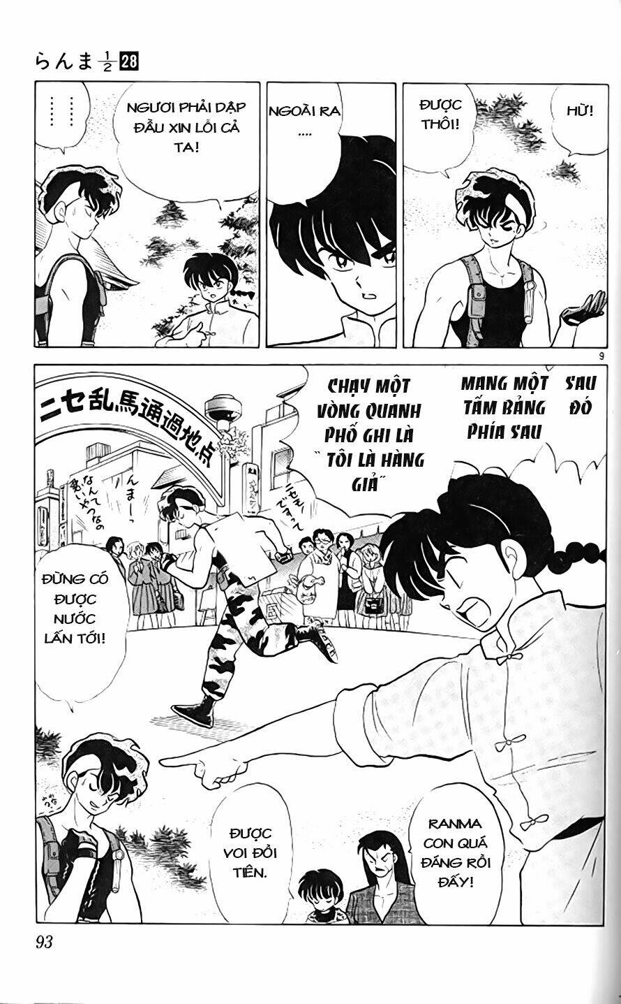 Suối Lời Nguyền Chapter 295 - Trang 2