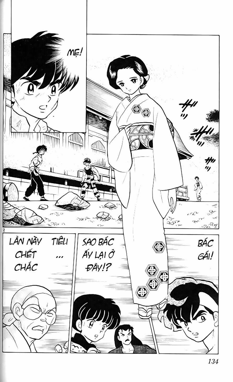 Suối Lời Nguyền Chapter 298 - Trang 2