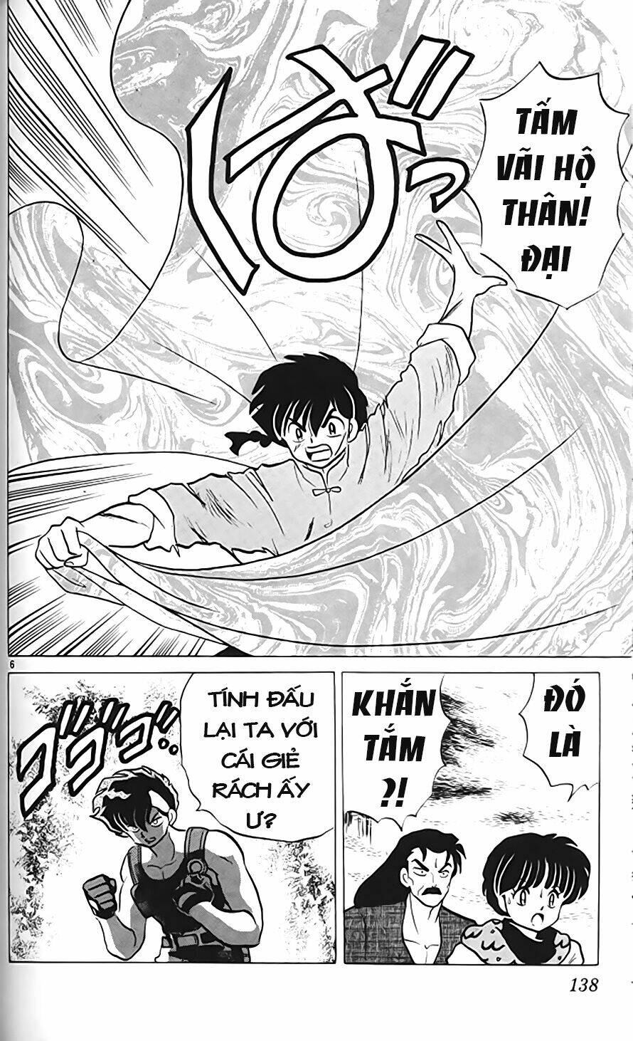 Suối Lời Nguyền Chapter 298 - Trang 2