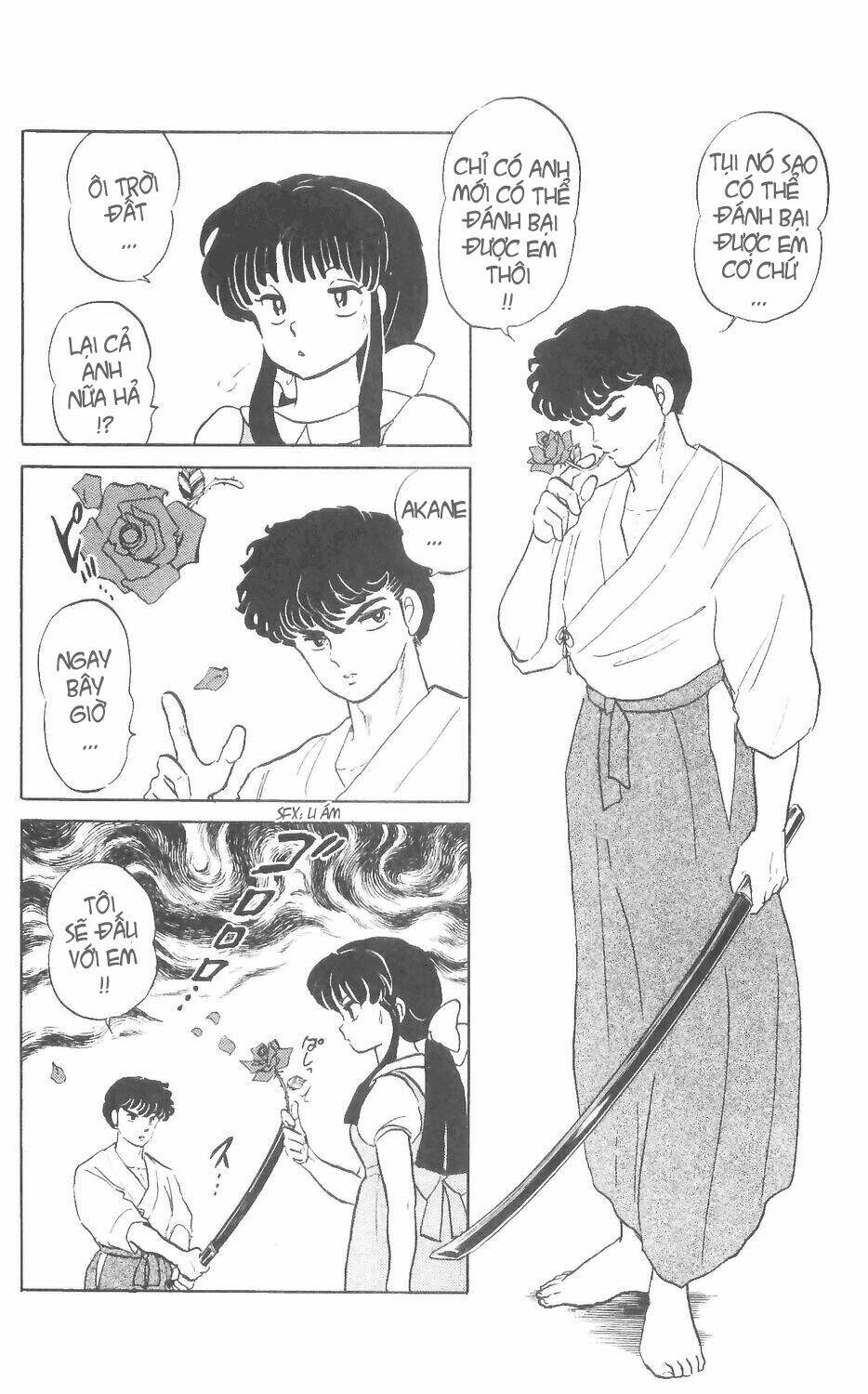 Suối Lời Nguyền Chapter 3 - Trang 2