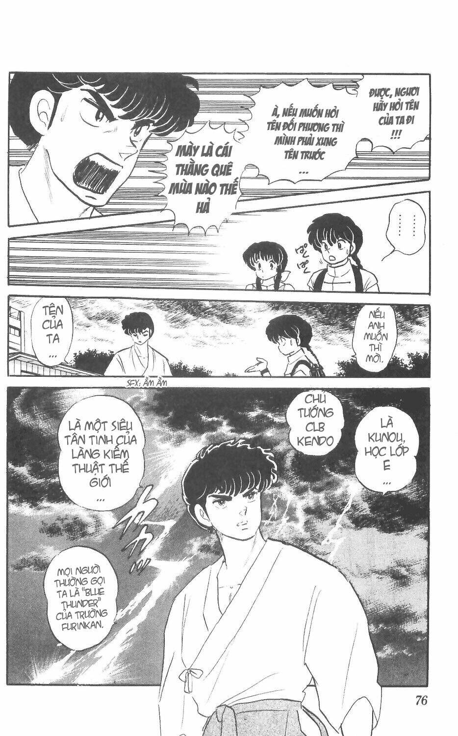 Suối Lời Nguyền Chapter 3 - Trang 2