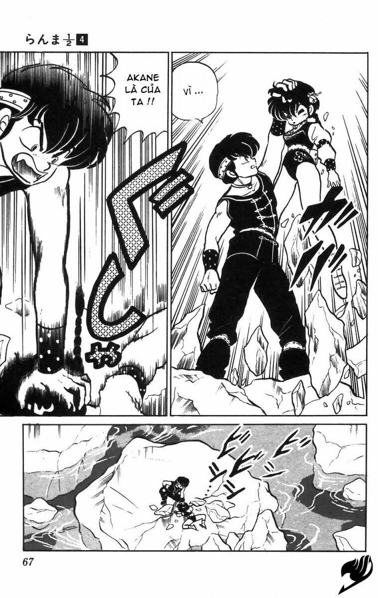 Suối Lời Nguyền Chapter 30 - Trang 2