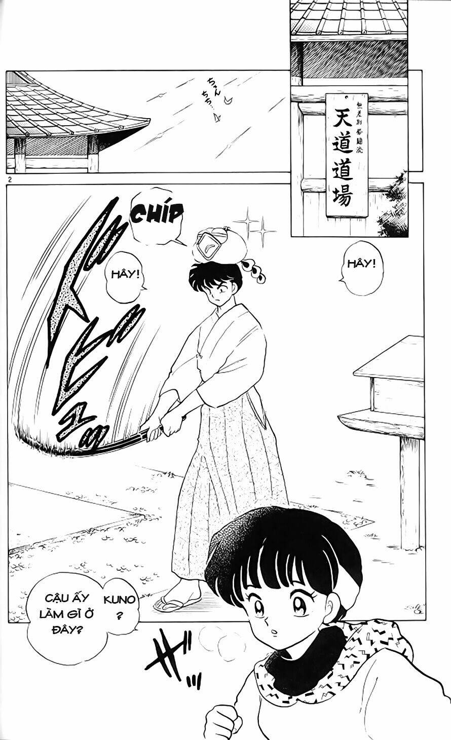 Suối Lời Nguyền Chapter 302 - Trang 2