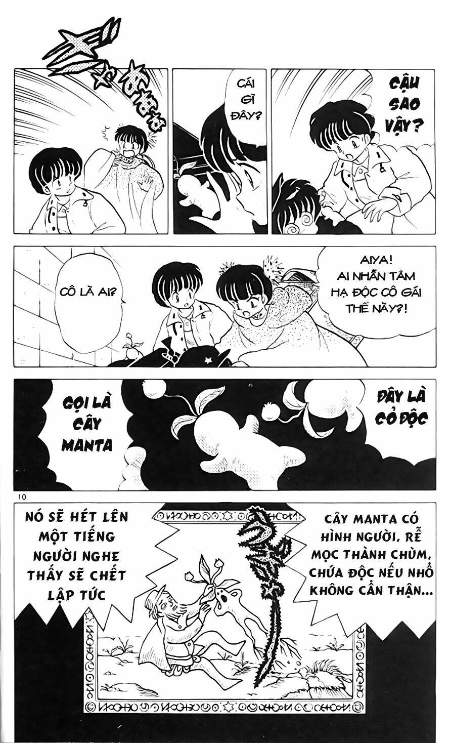 Suối Lời Nguyền Chapter 303 - Trang 2