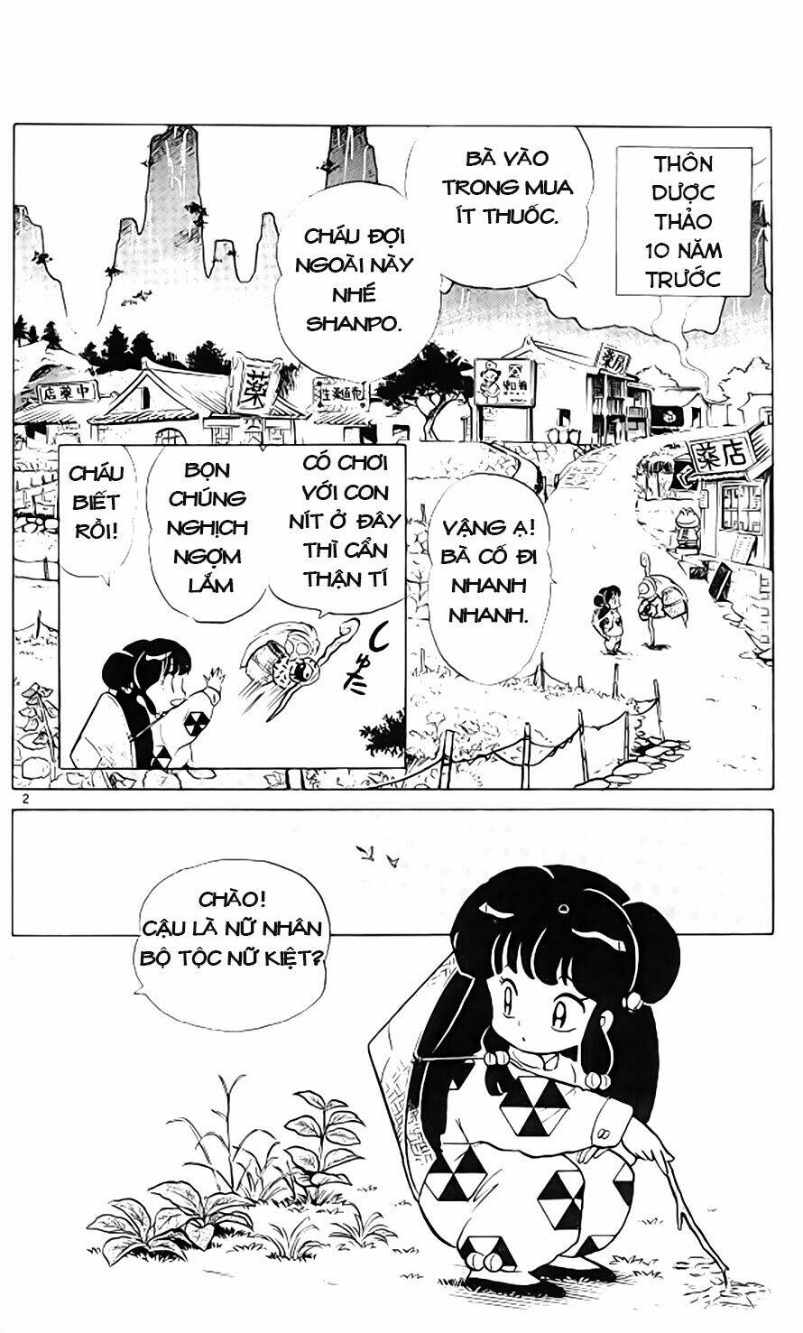 Suối Lời Nguyền Chapter 303 - Trang 2