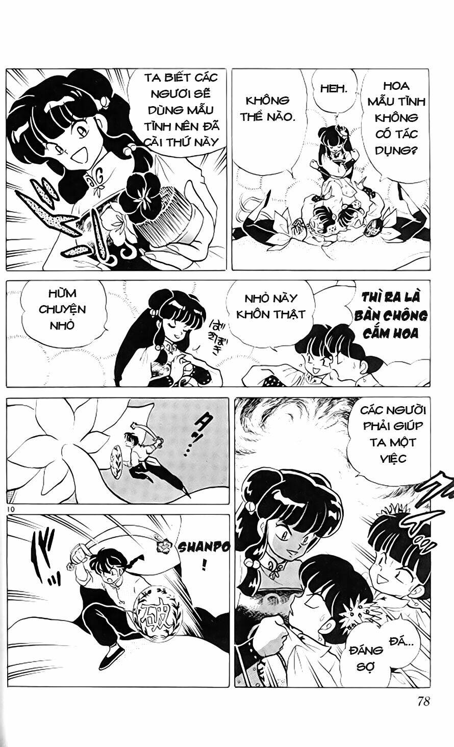 Suối Lời Nguyền Chapter 305 - Trang 2