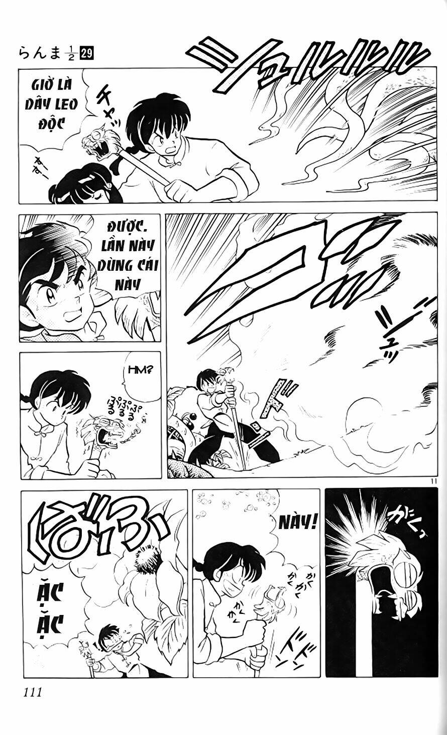 Suối Lời Nguyền Chapter 307 - Trang 2